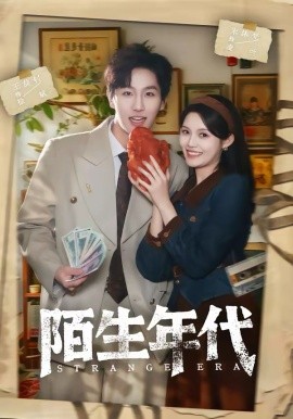 海贼王剧场版
