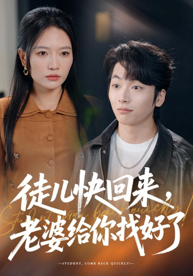 阿凡达3