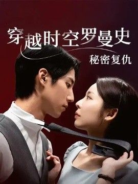 盗梦空间
